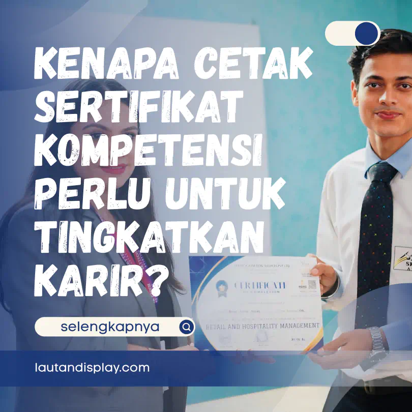 Ilustrasi cetak sertifikat kompetensi